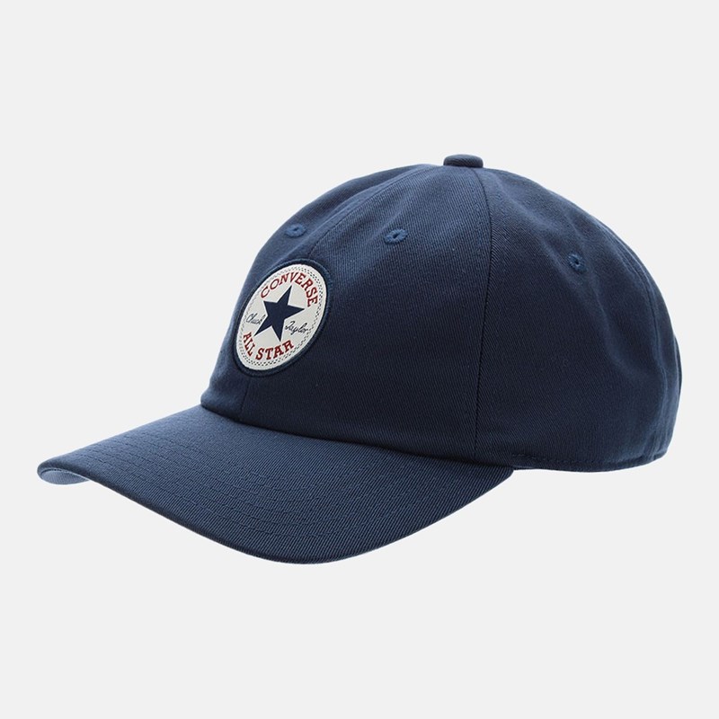 Καπέλο Baseball All Star Patch